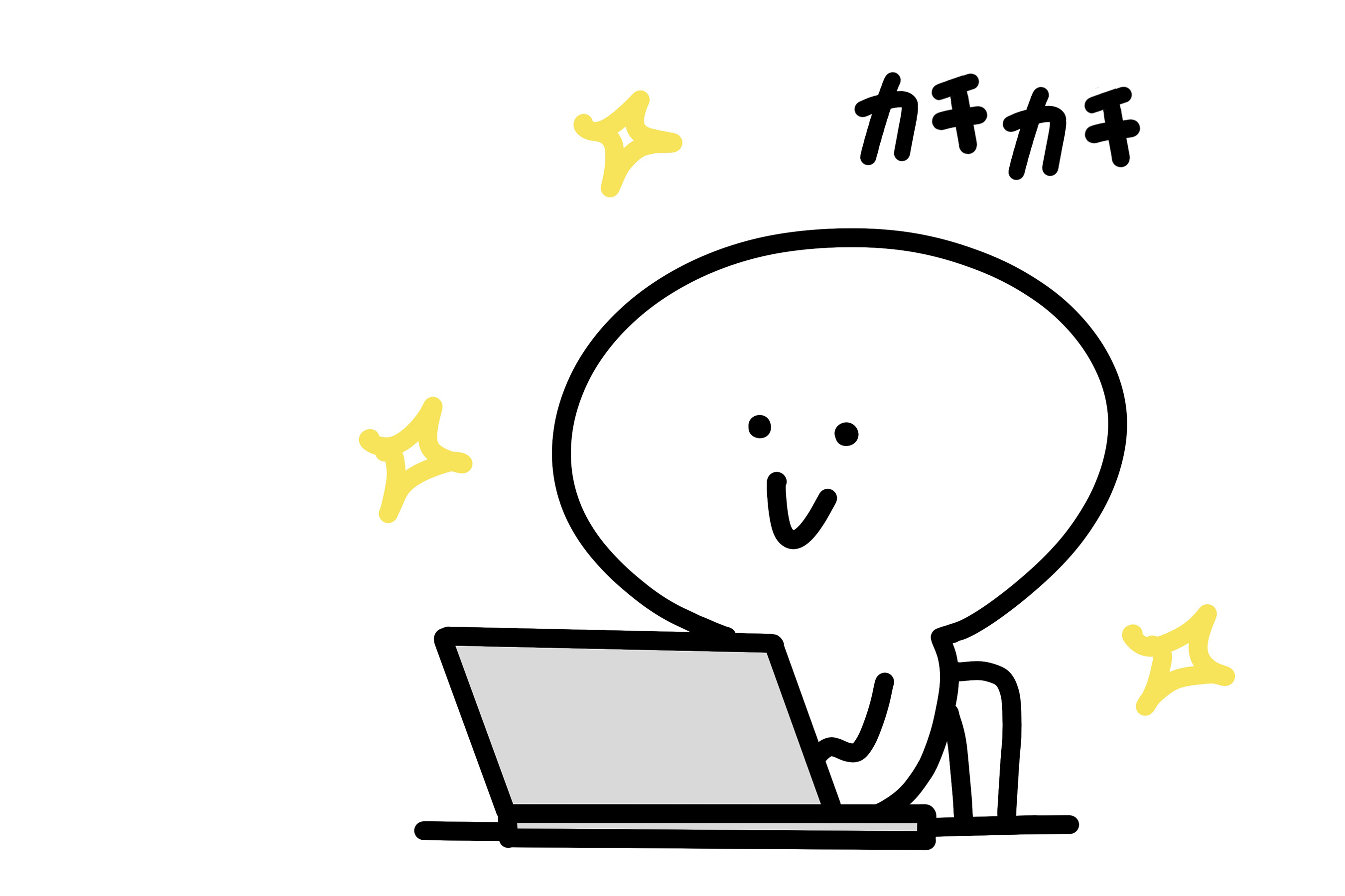 コーディング中